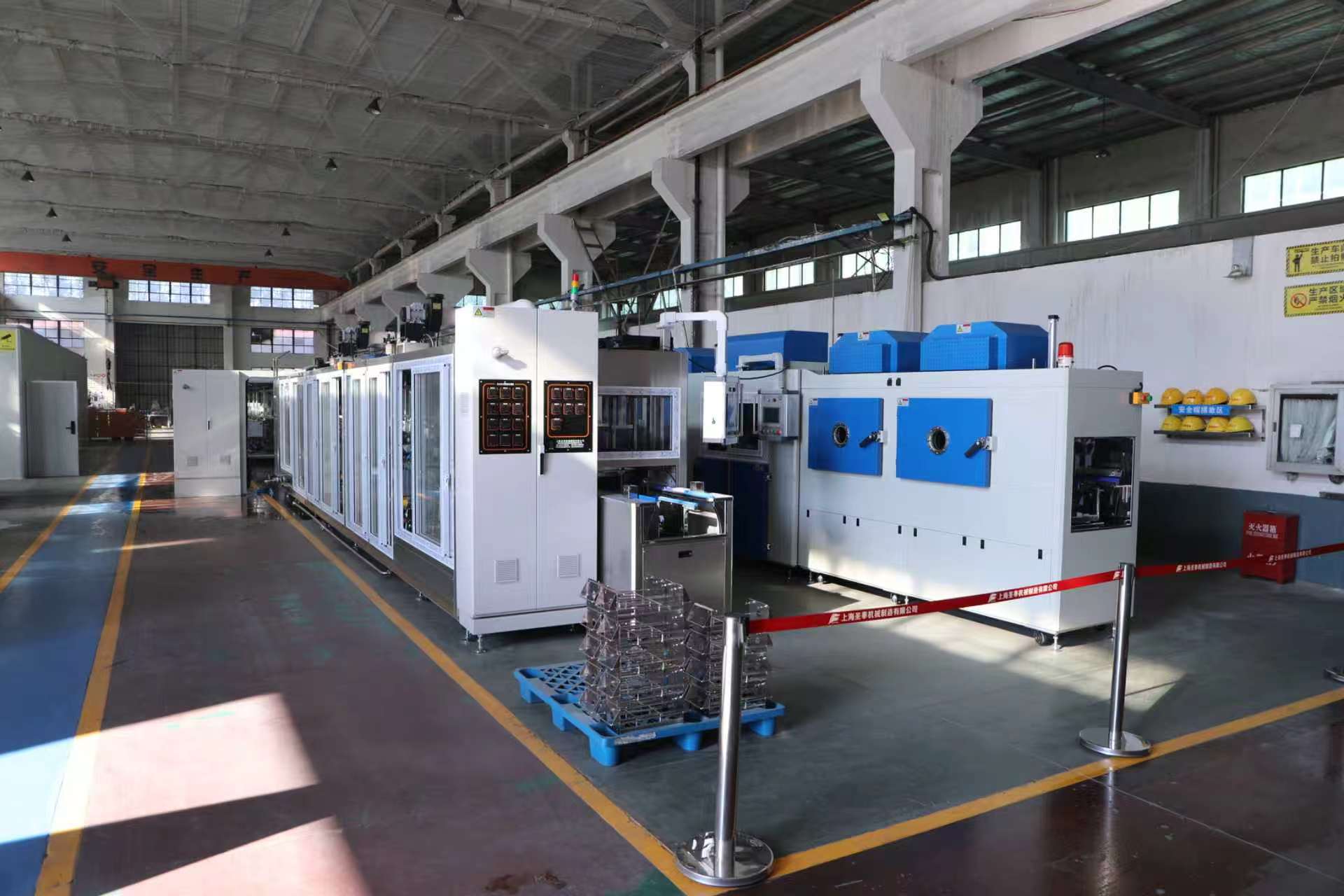 Automatic Cleaning Equipment Production Line