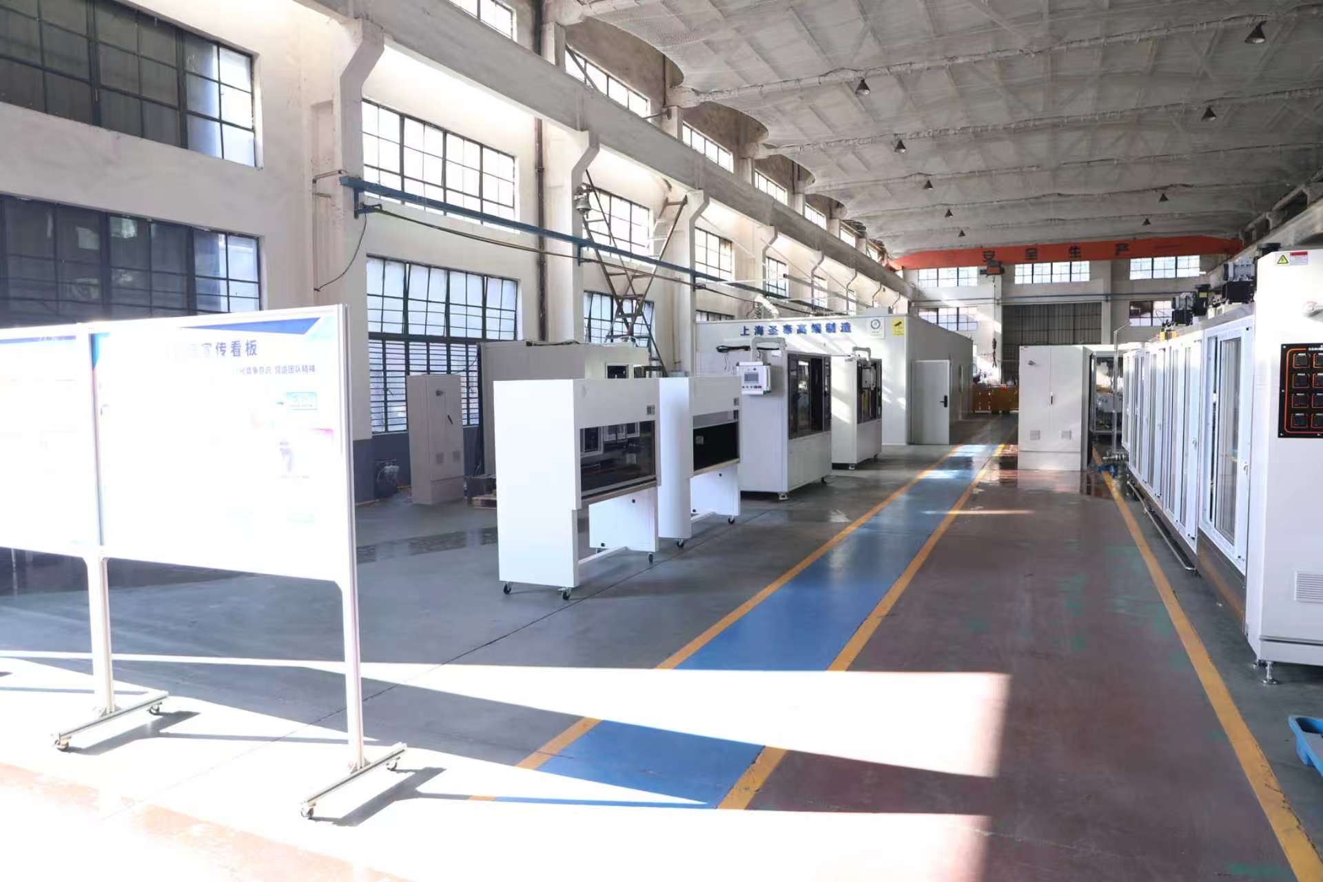 Automatic Cleaning Equipment Showroom