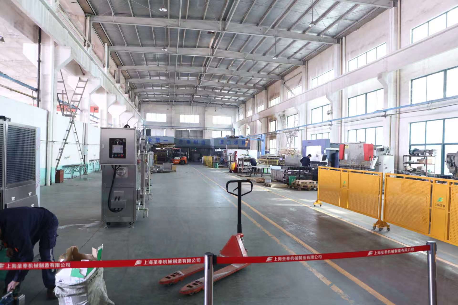 Production Workshop